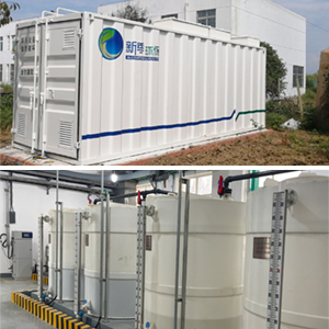 六安新華中醫(yī)院污水處...